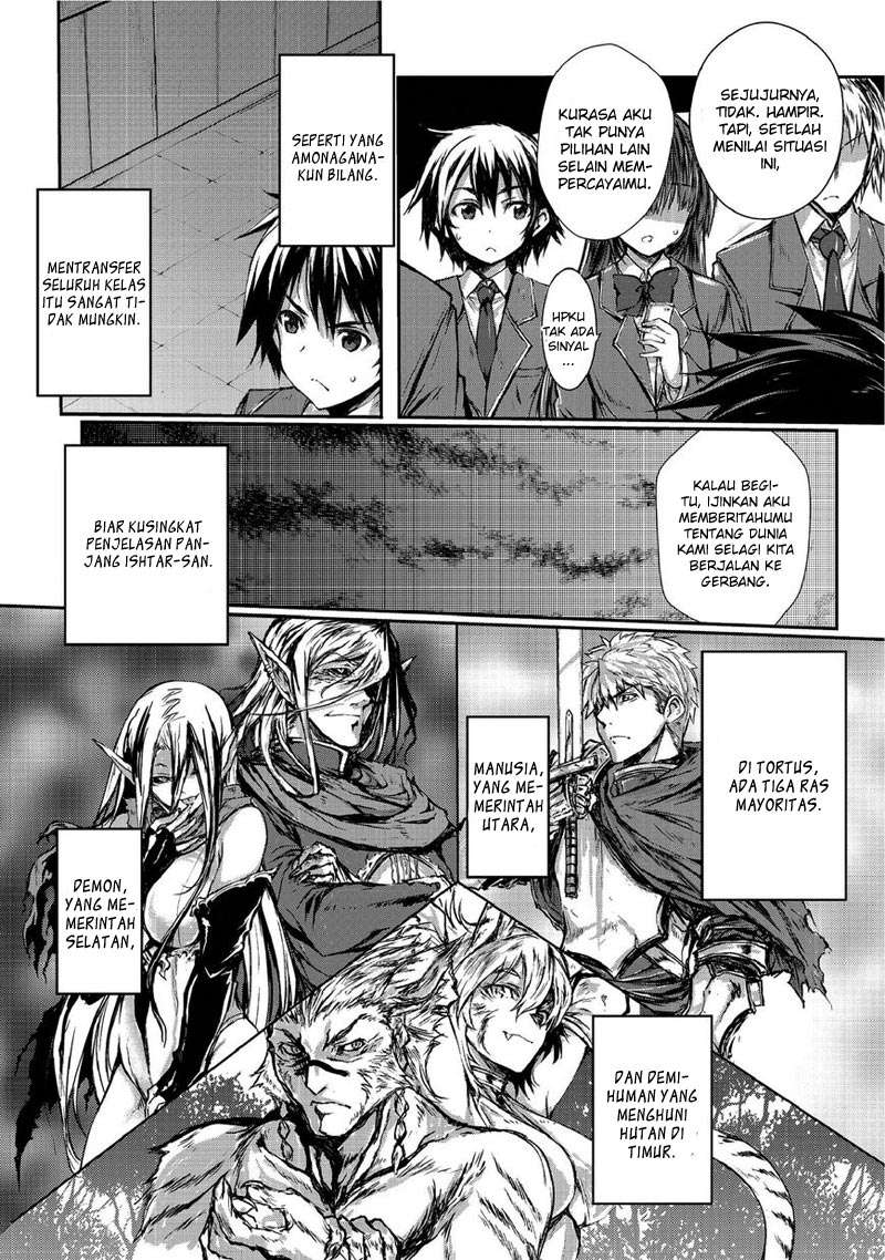 Chapter 1 - halaman 17