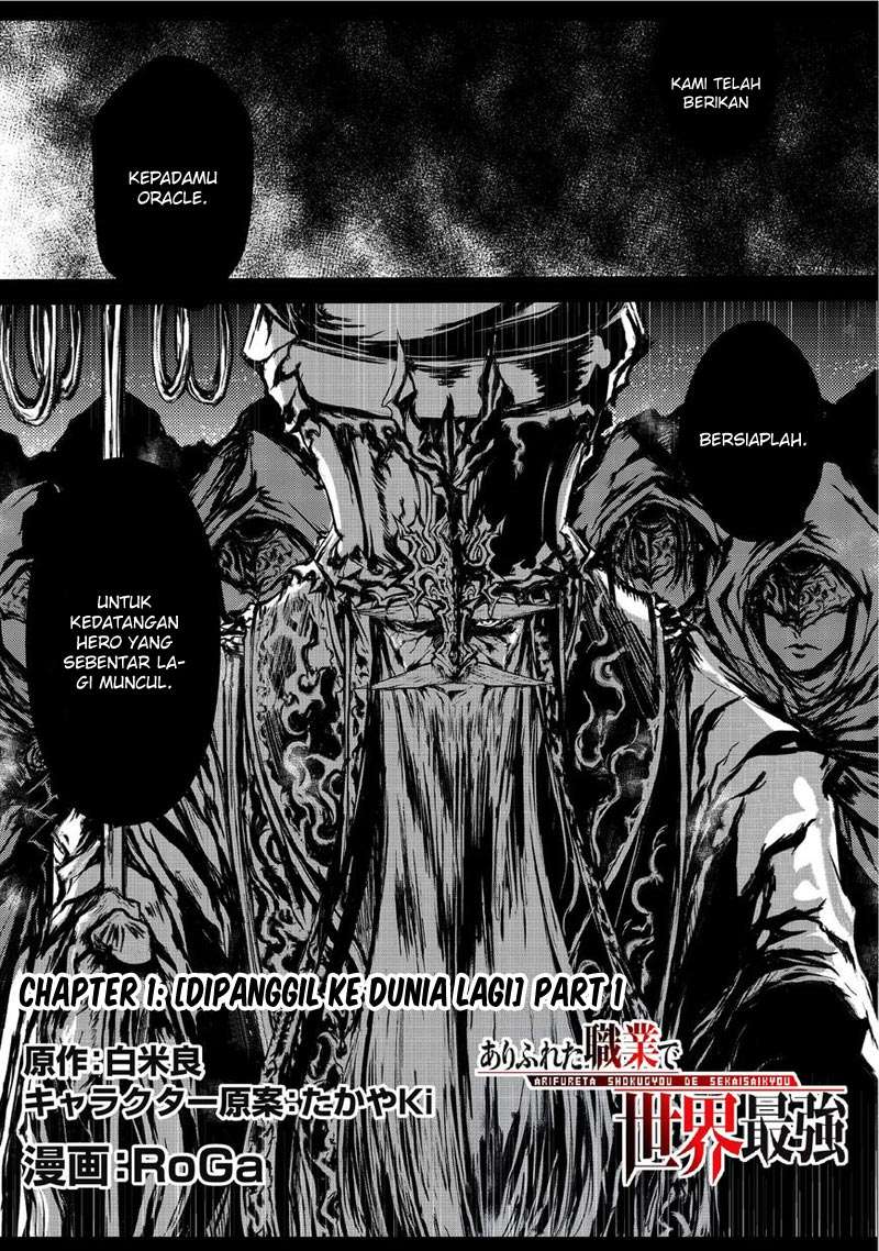 Chapter 1 - halaman 3