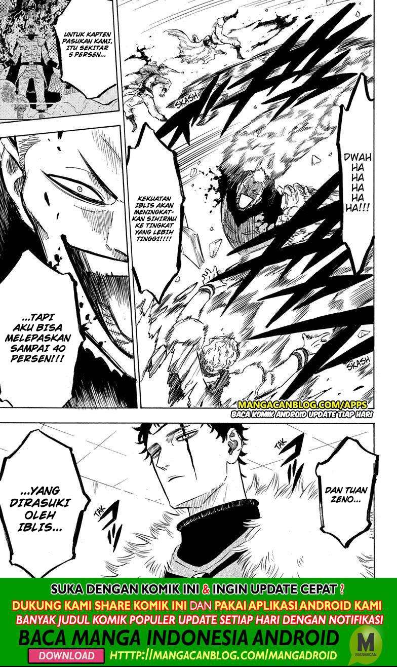 Chapter 235 - halaman 7