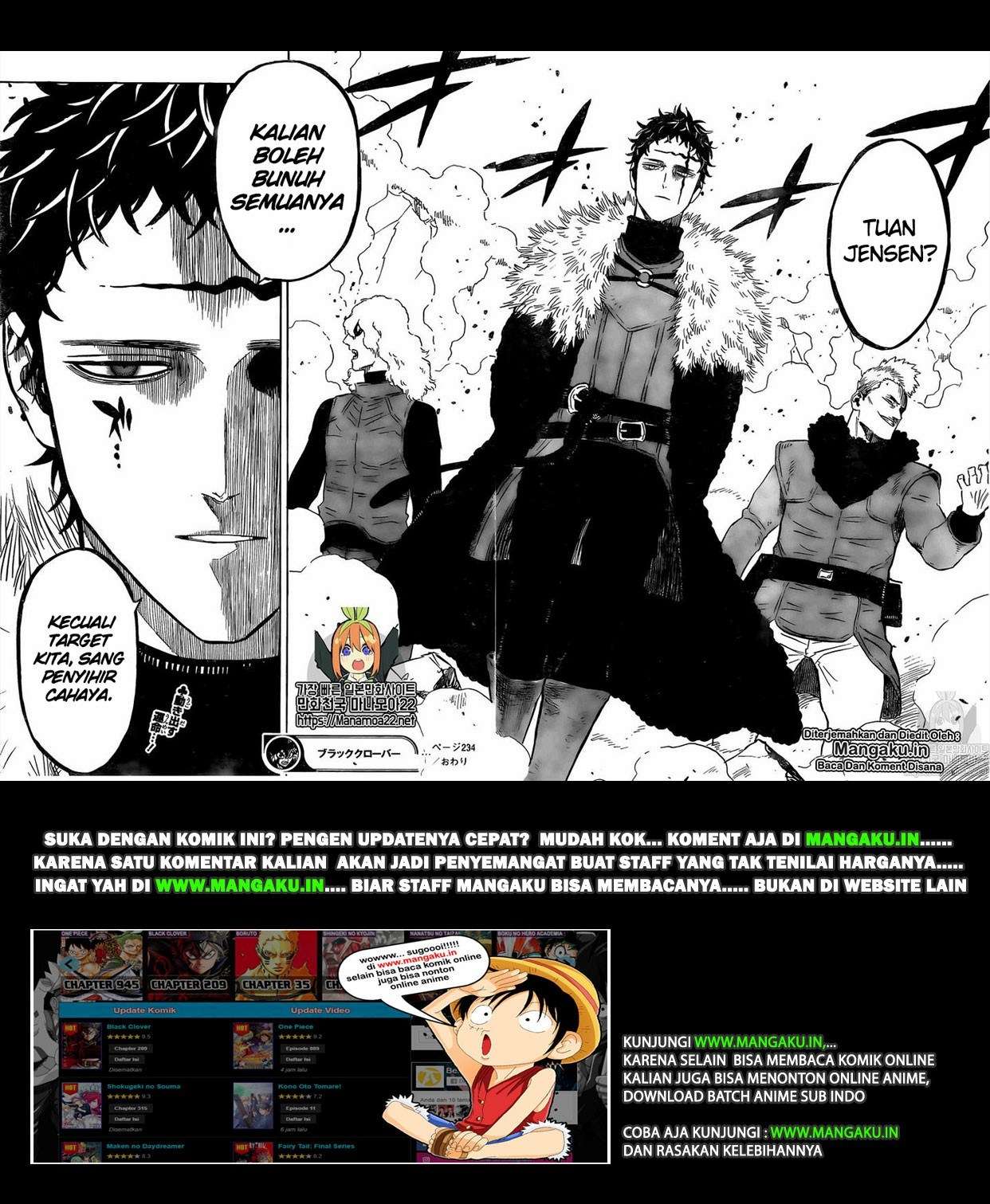 Chapter 234 - halaman 15