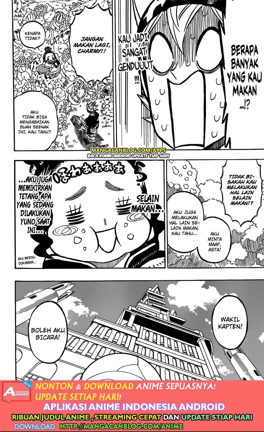 Chapter 232 - halaman 12