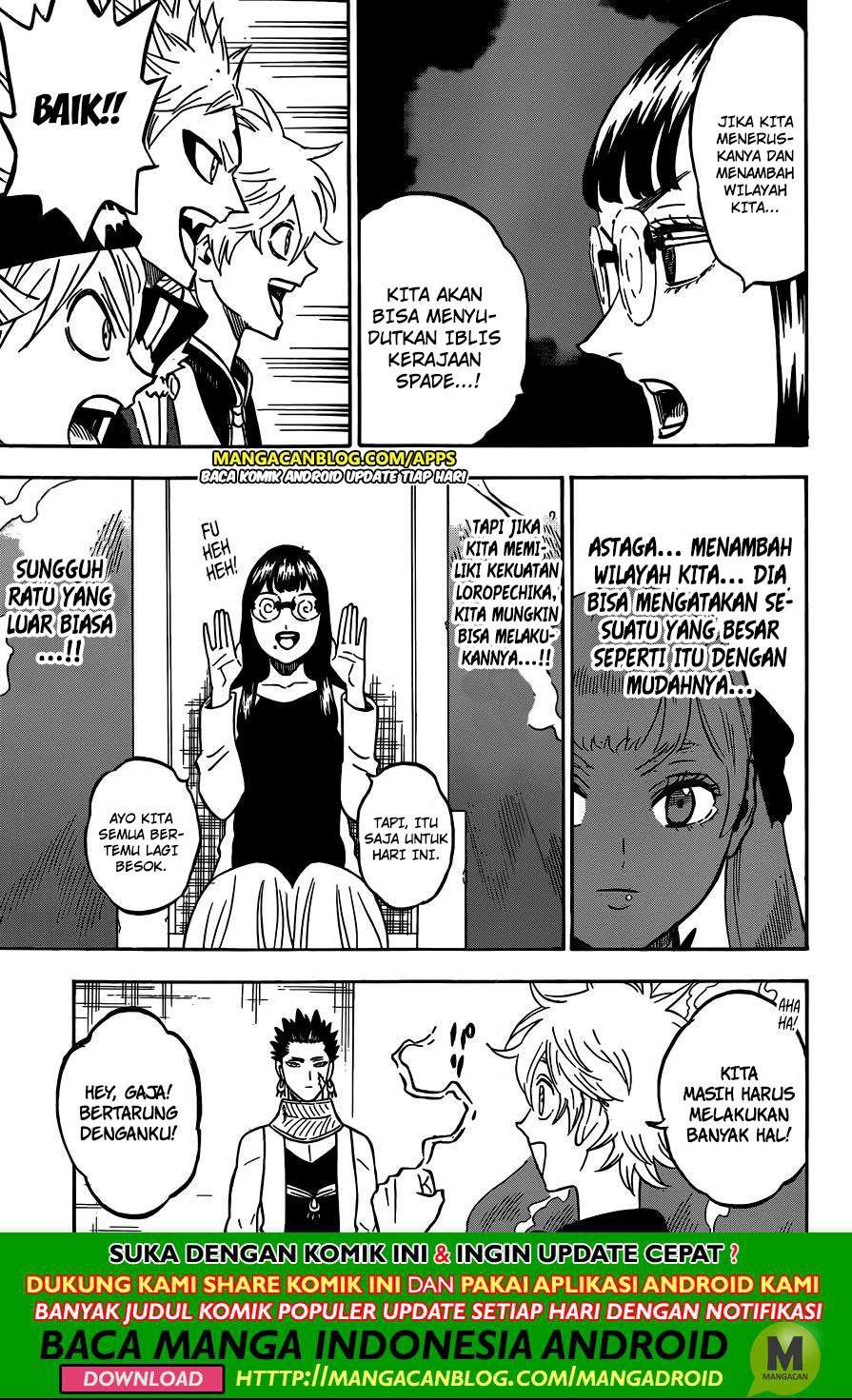 Chapter 232 - halaman 4