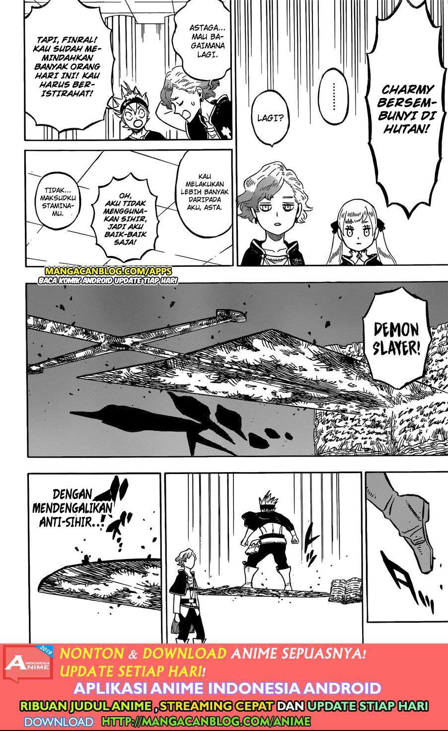 Chapter 232 - halaman 7