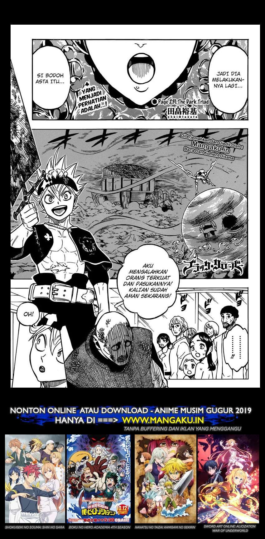 Chapter 231 - halaman 3