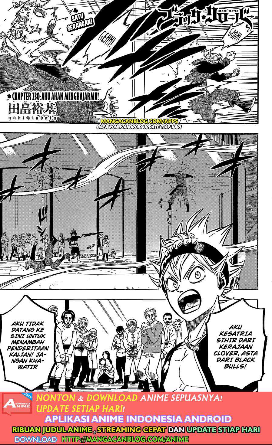 Chapter 230 - halaman 2