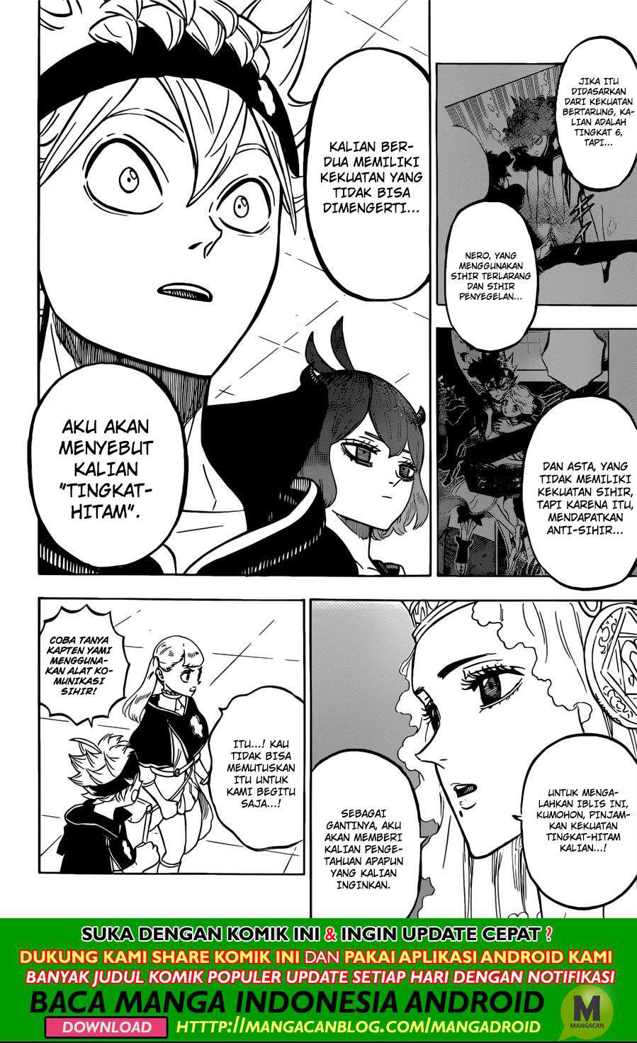 Chapter 228 - halaman 7