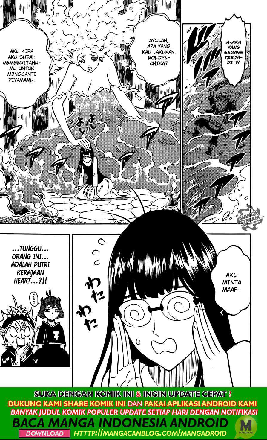 Chapter 227 - halaman 4