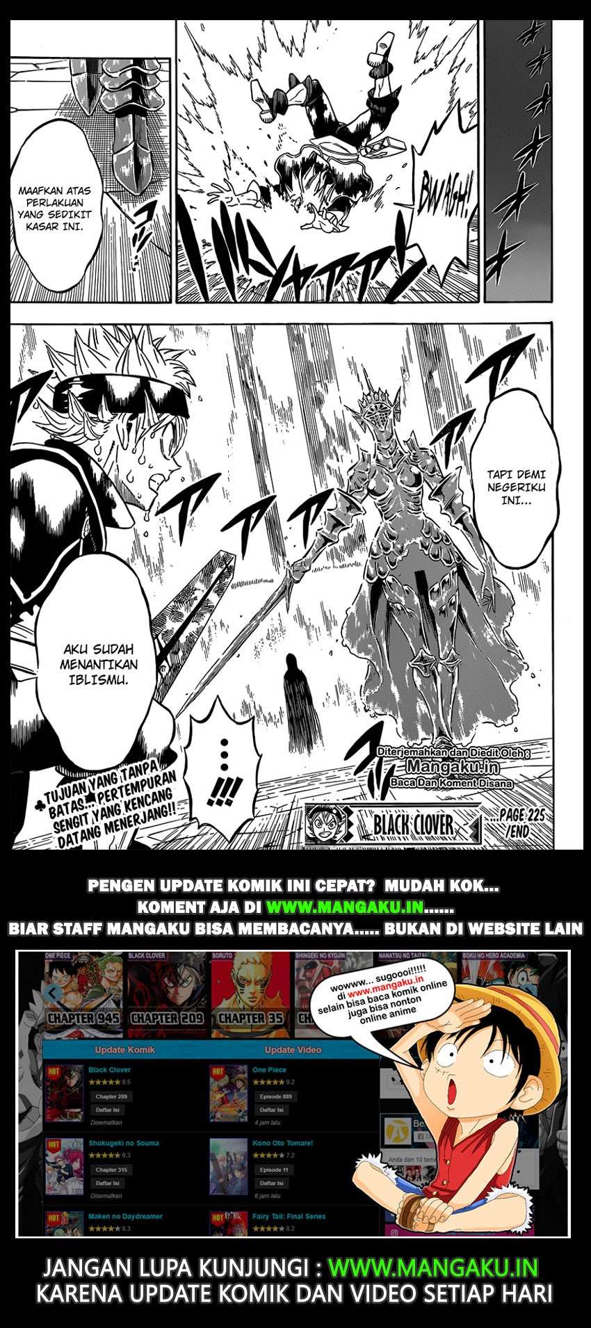 Chapter 225 - halaman 16