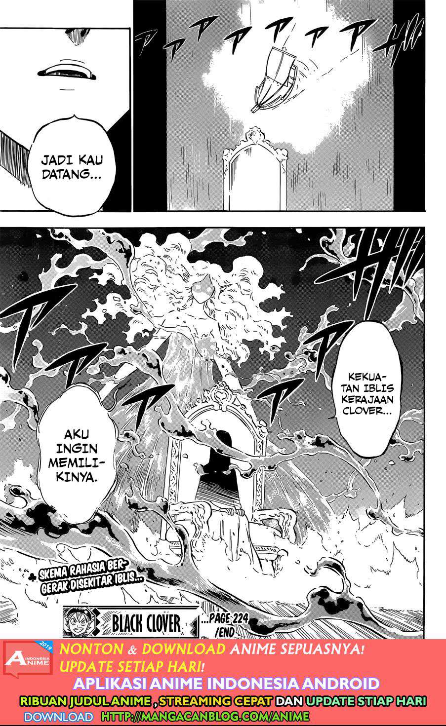 Chapter 224 - halaman 16