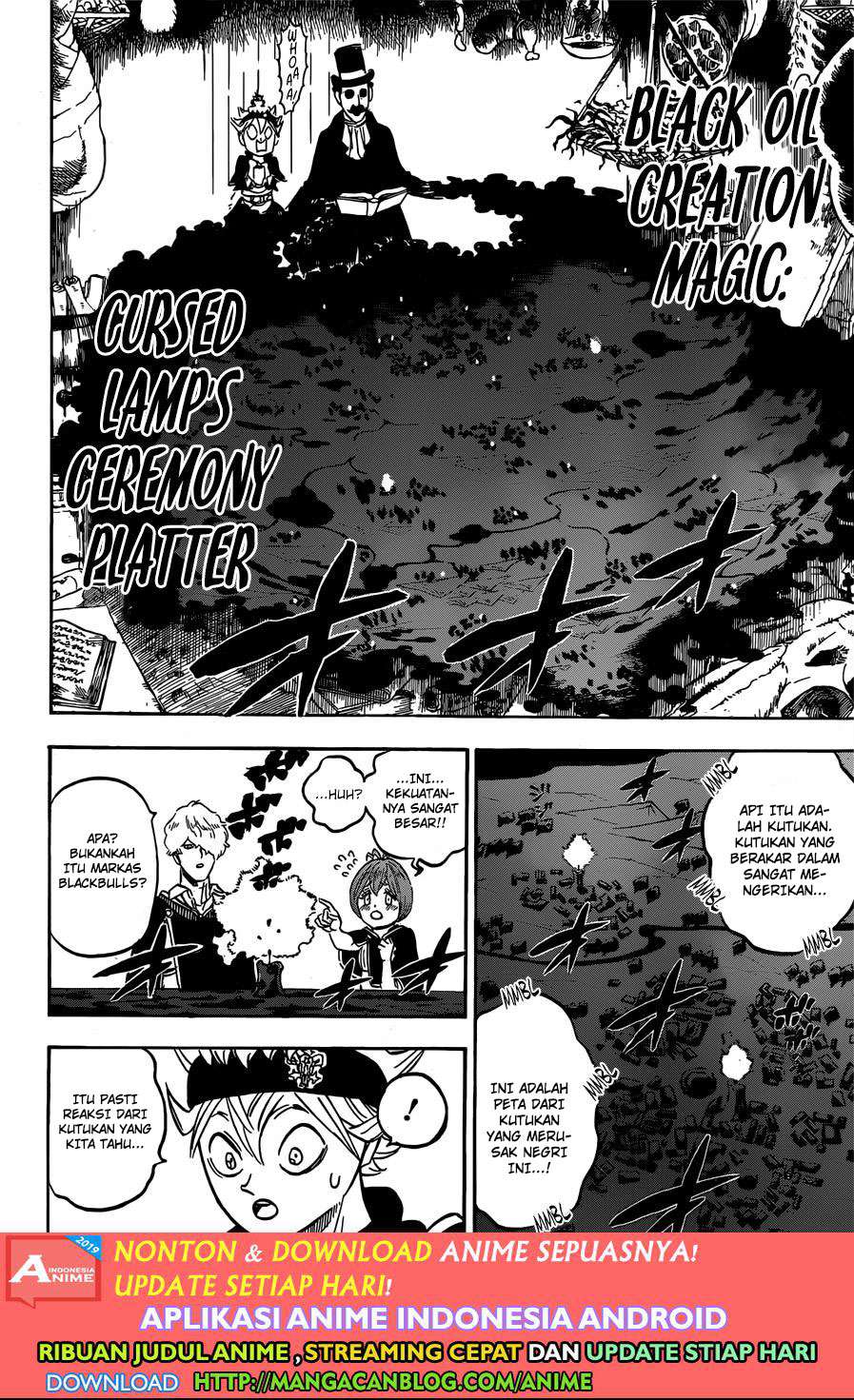 Chapter 223 - halaman 15