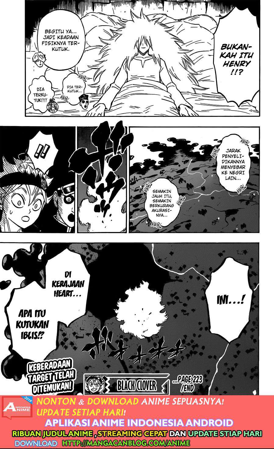 Chapter 223 - halaman 16