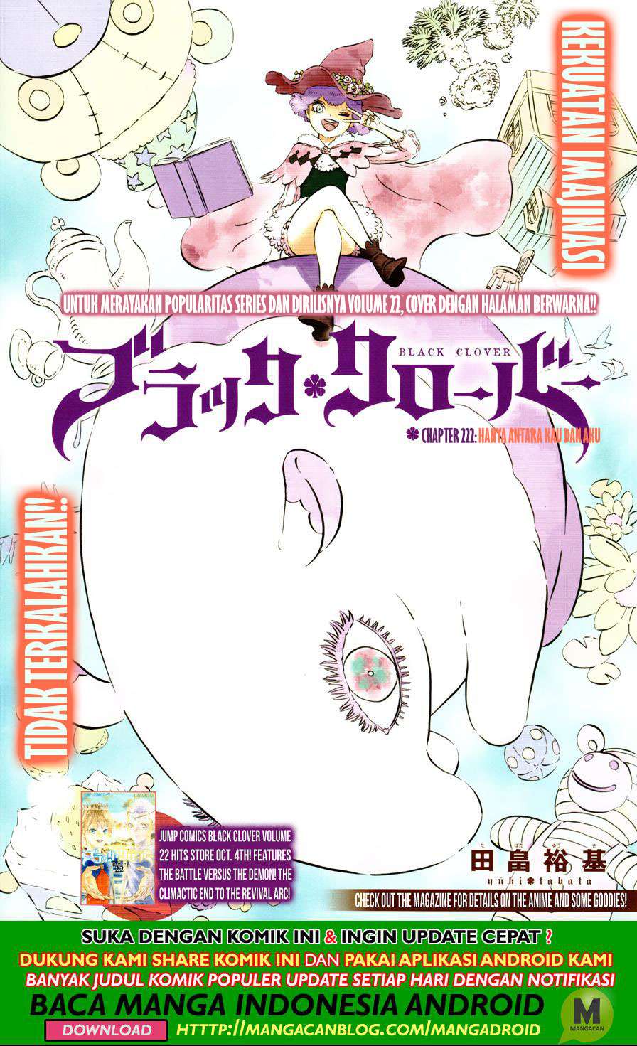 Chapter 222 - halaman 2