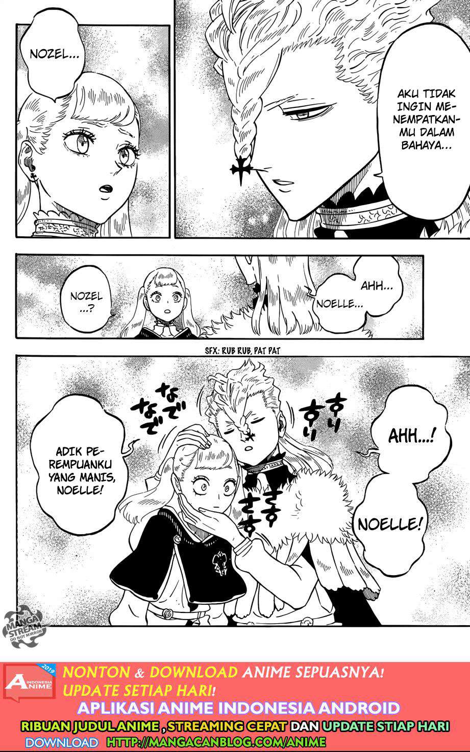 Chapter 222 - halaman 12