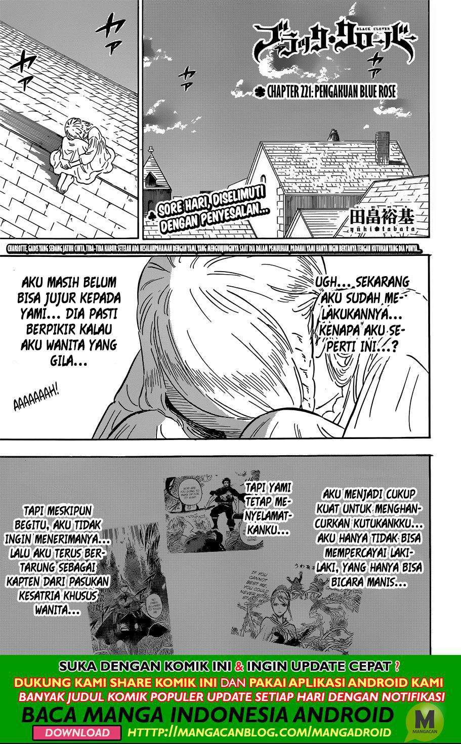 Chapter 221 - halaman 2