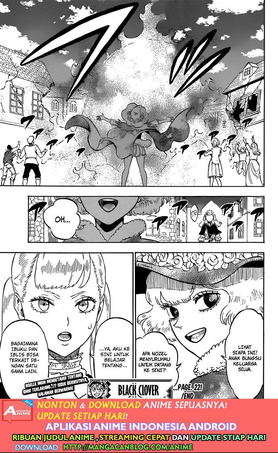 Chapter 221 - halaman 14