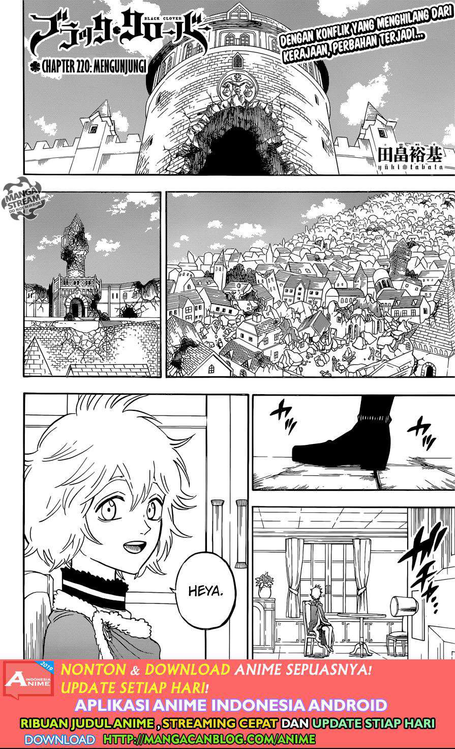 Chapter 220 - halaman 3