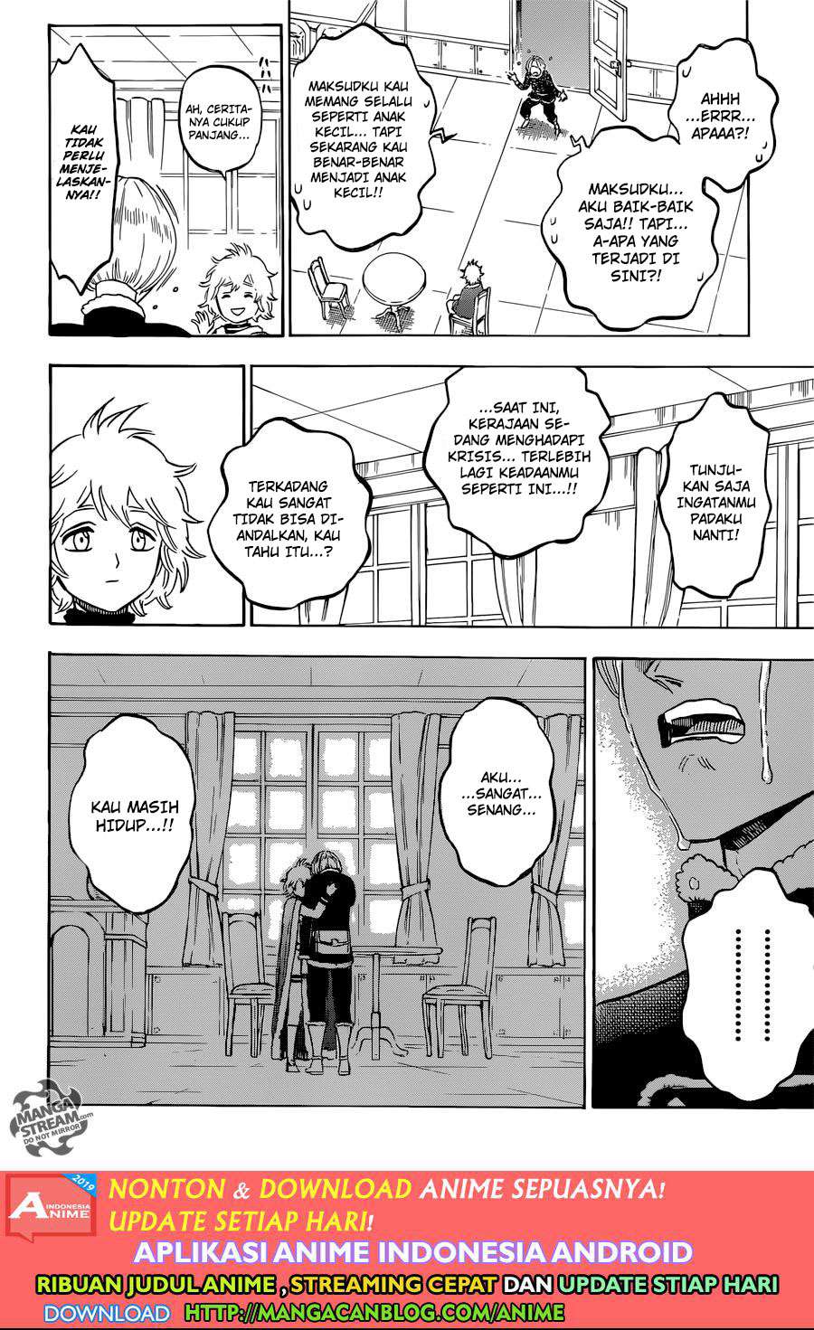 Chapter 220 - halaman 7
