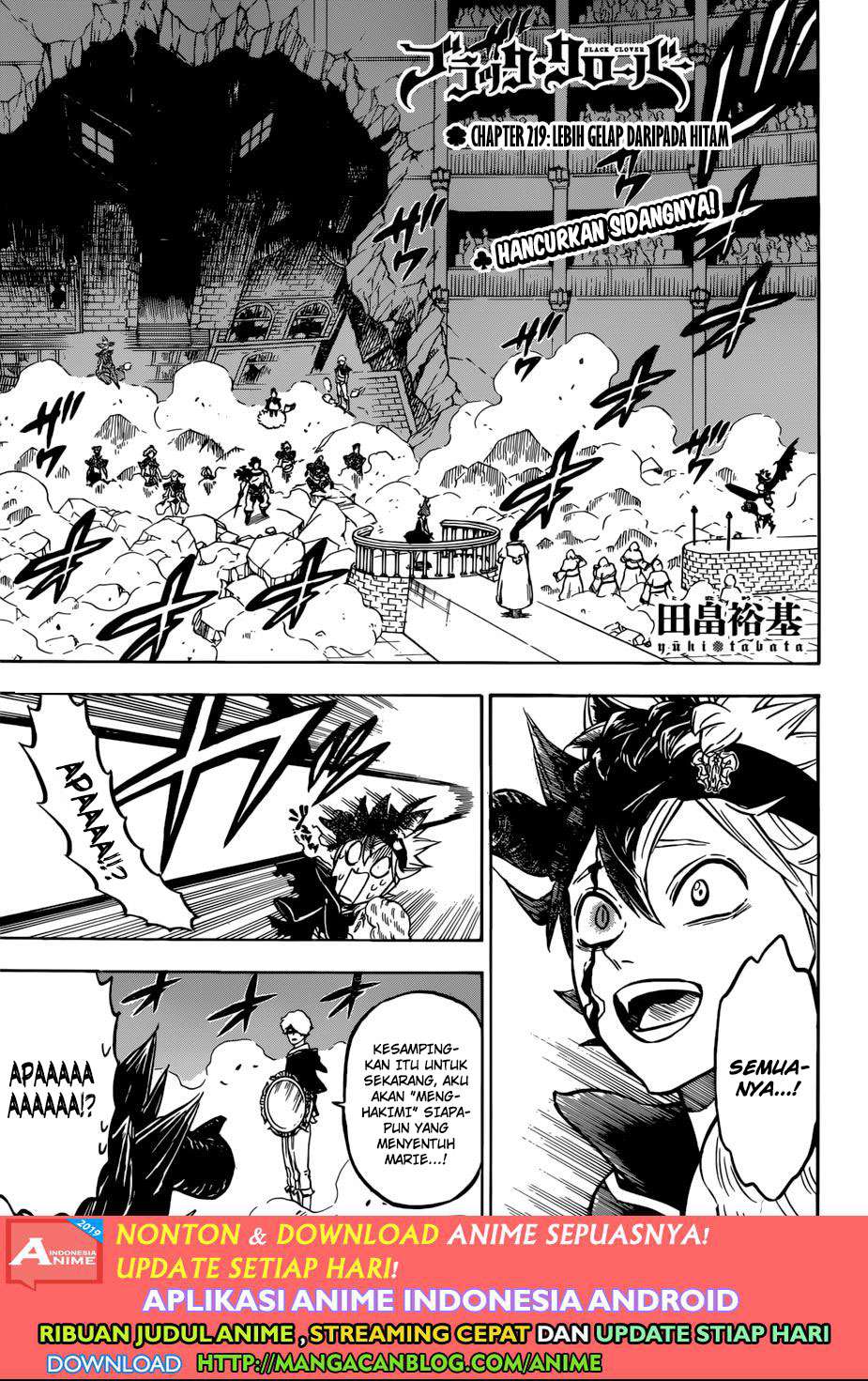 Chapter 219 - halaman 2