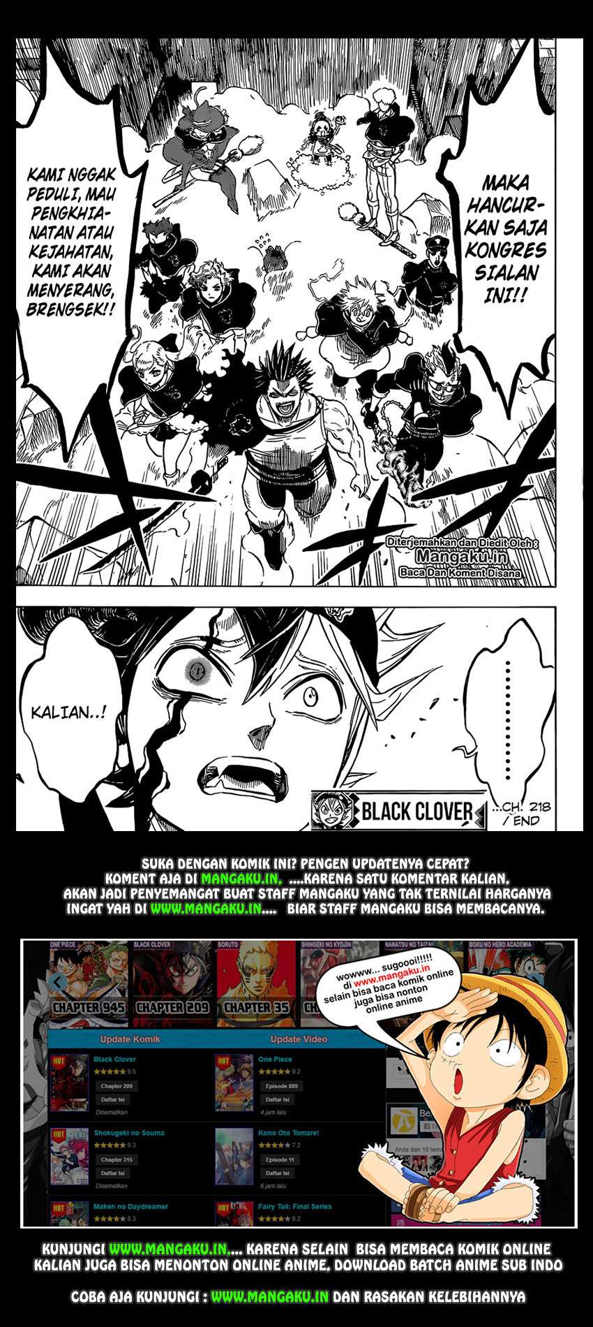 Chapter 218 - halaman 16