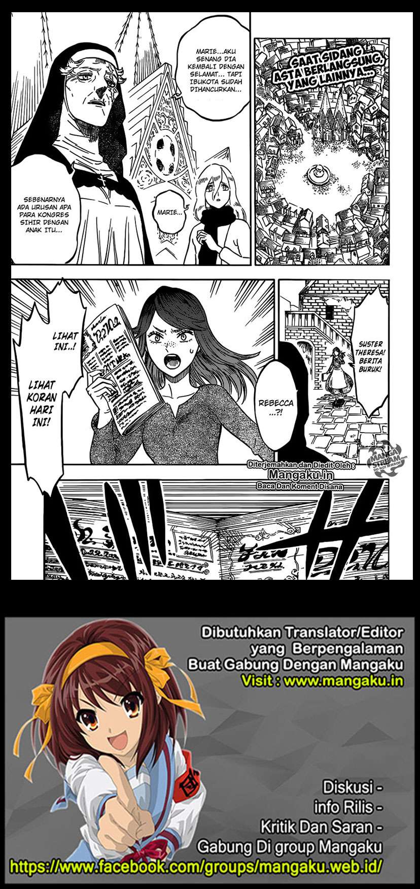 Chapter 218 - halaman 3