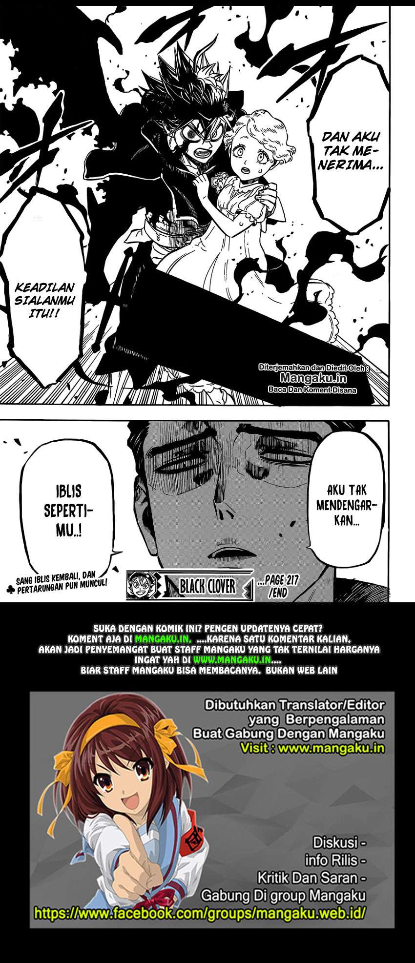 Chapter 217 - halaman 16