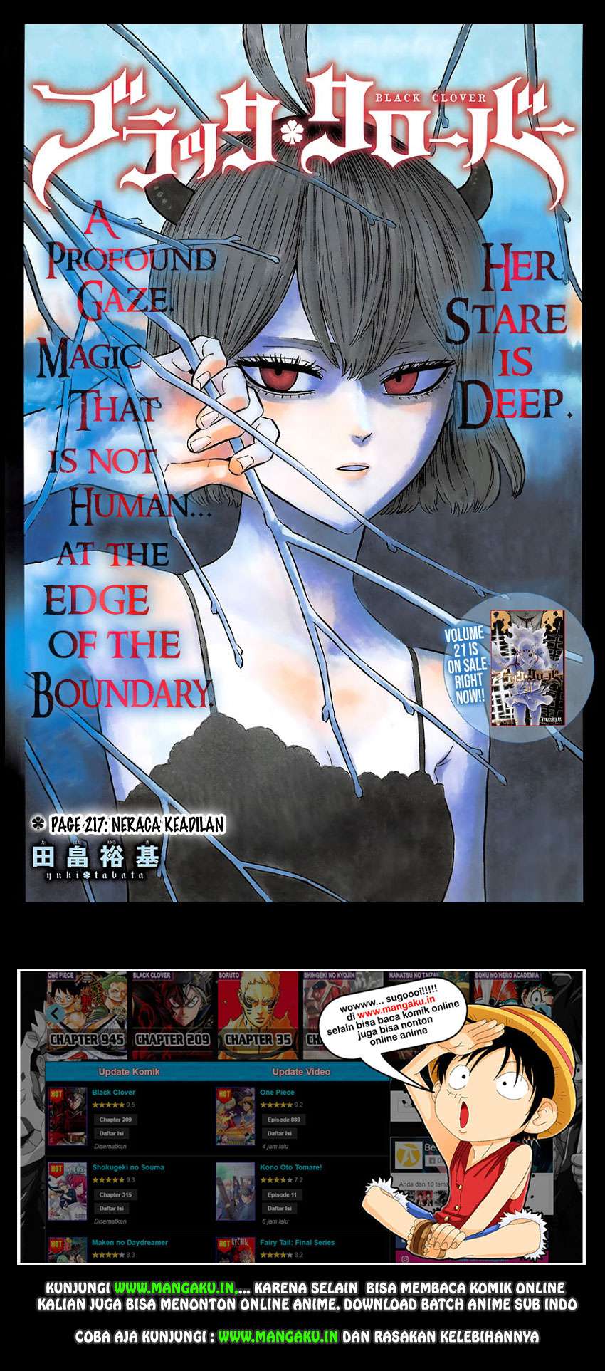 Chapter 217 - halaman 3