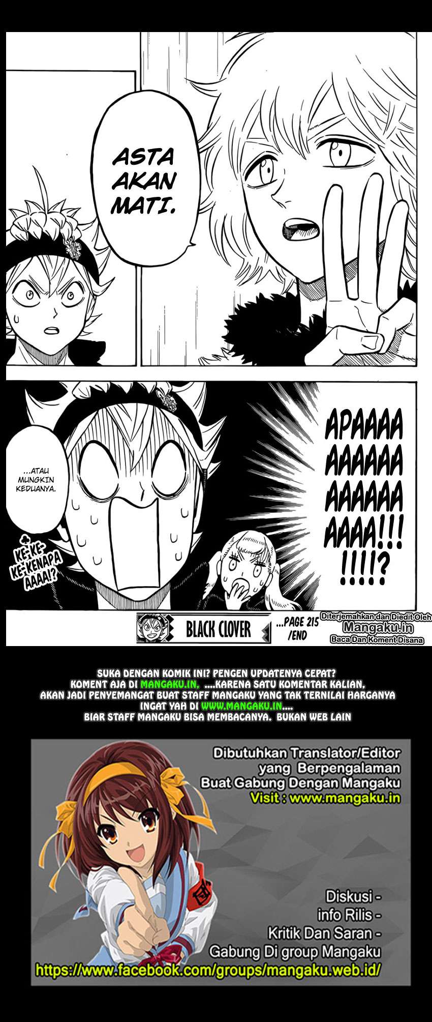 Chapter 215 - halaman 13