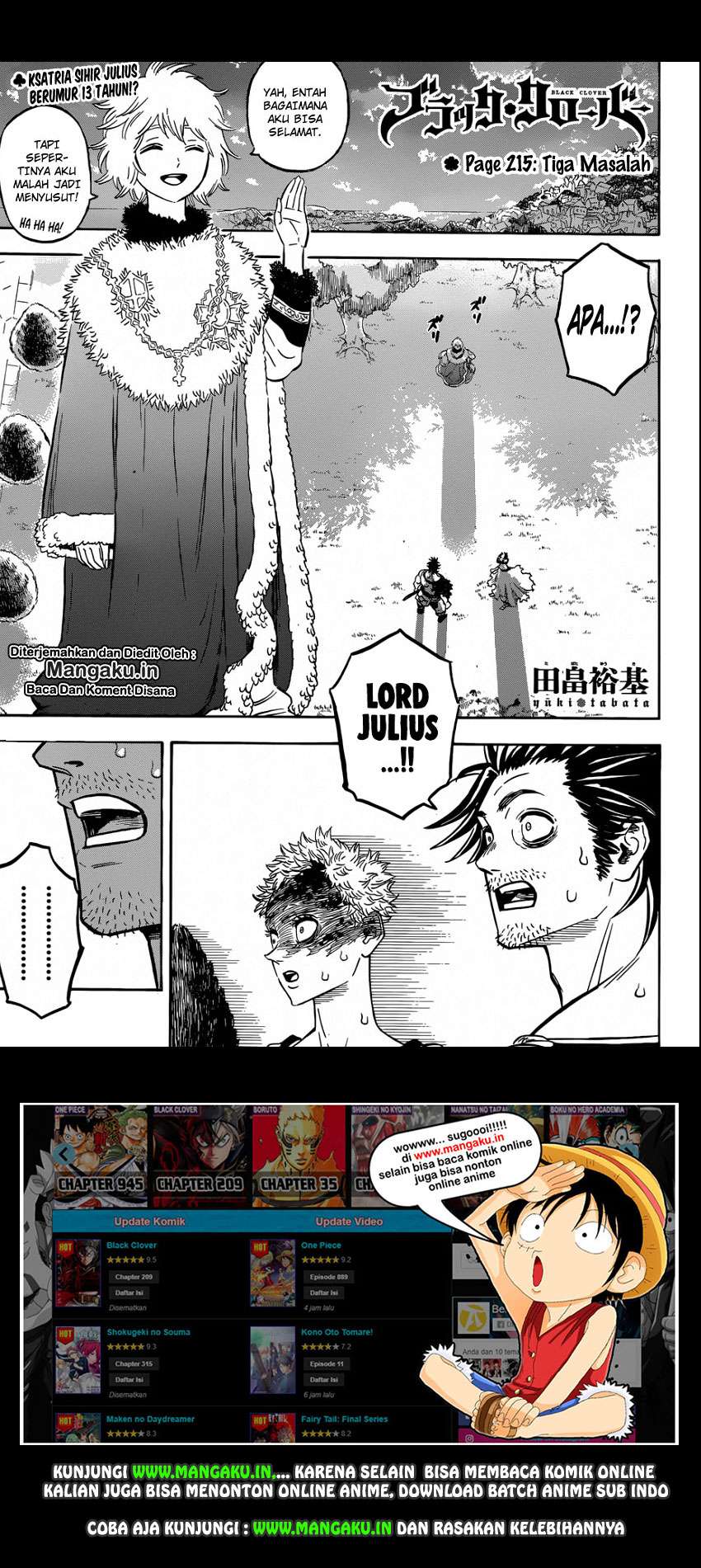 Chapter 215 - halaman 3