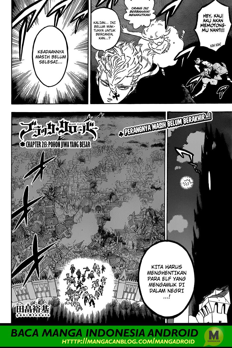 Chapter 213 - halaman 4
