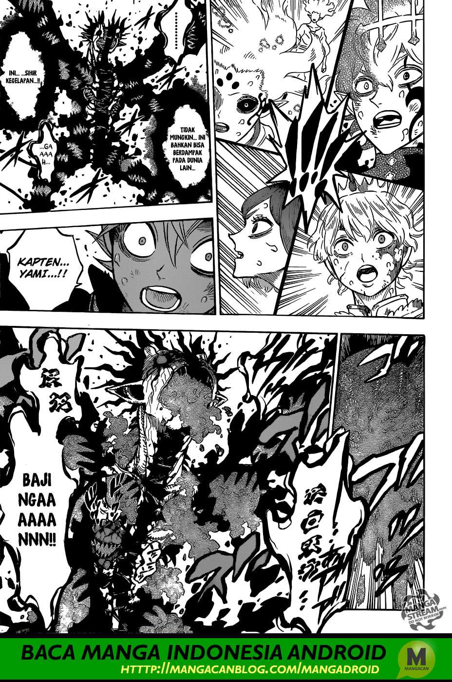 Chapter 211 - halaman 17