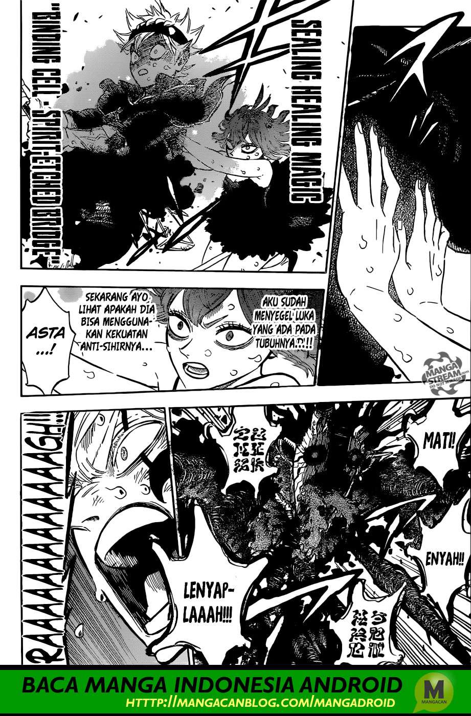 Chapter 211 - halaman 18
