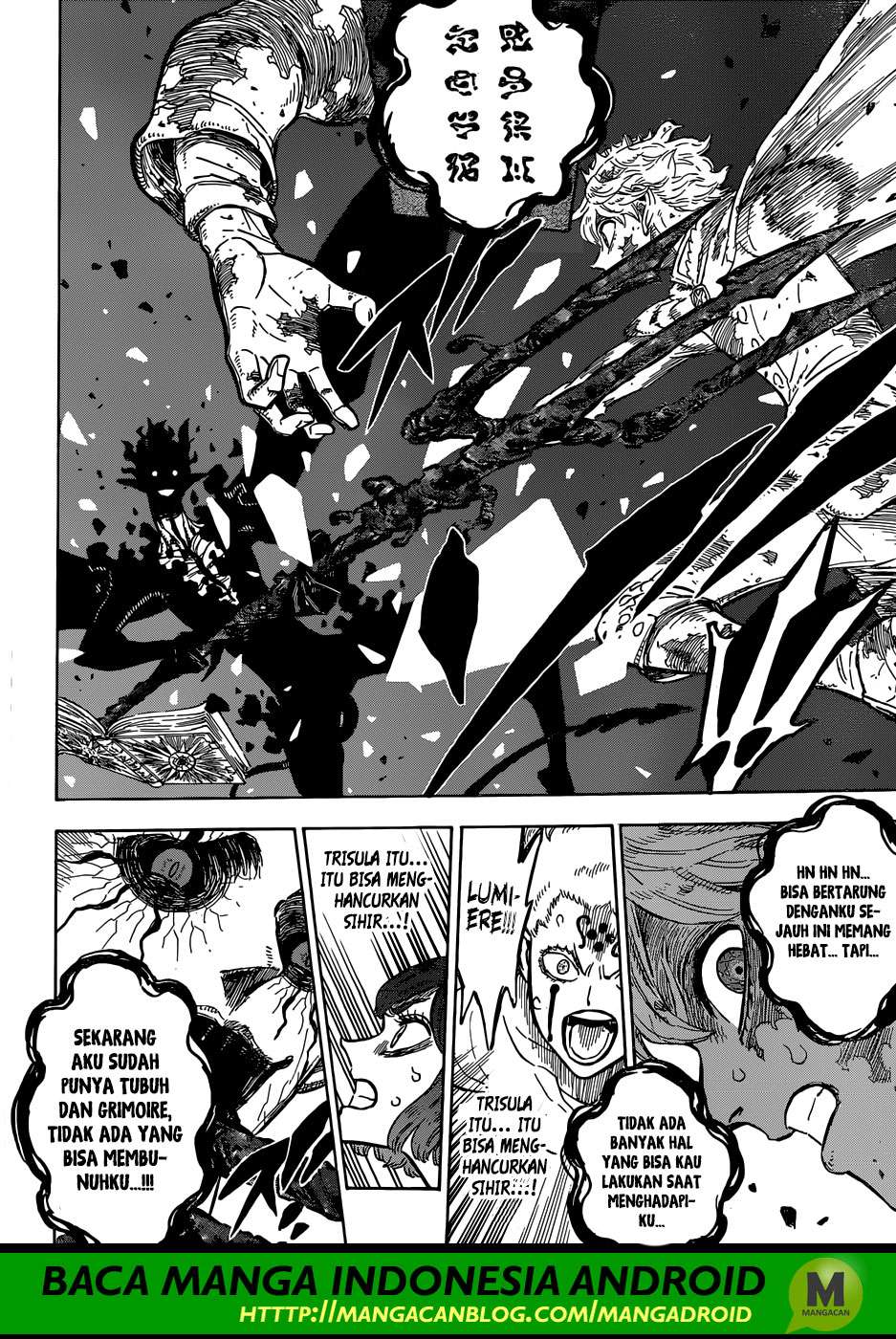 Chapter 206 - halaman 15