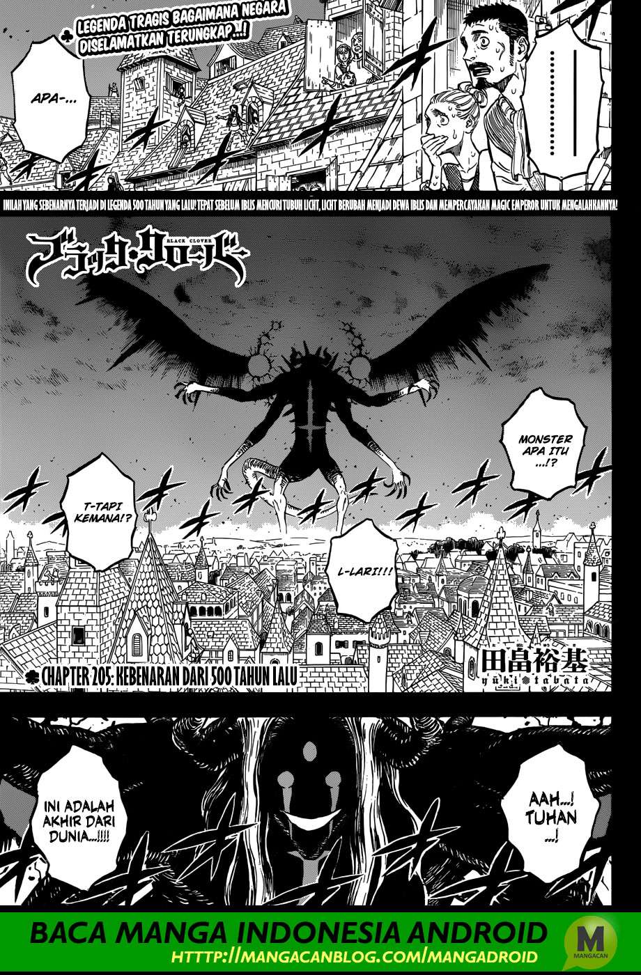 Chapter 205 - halaman 2
