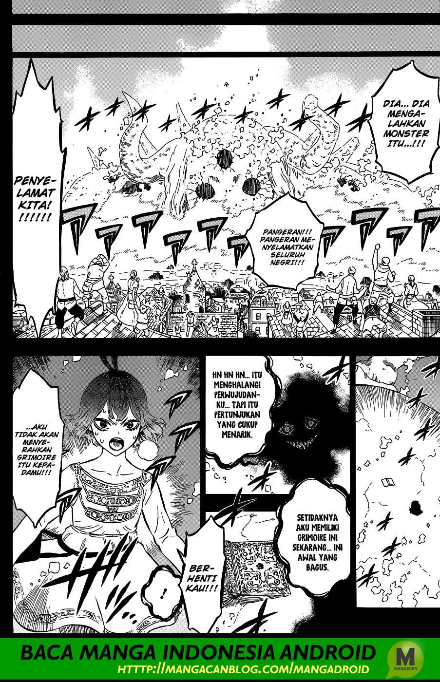 Chapter 205 - halaman 11