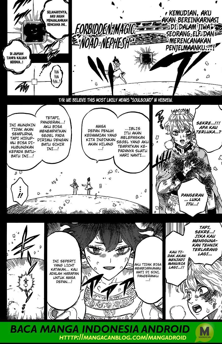 Chapter 205 - halaman 13