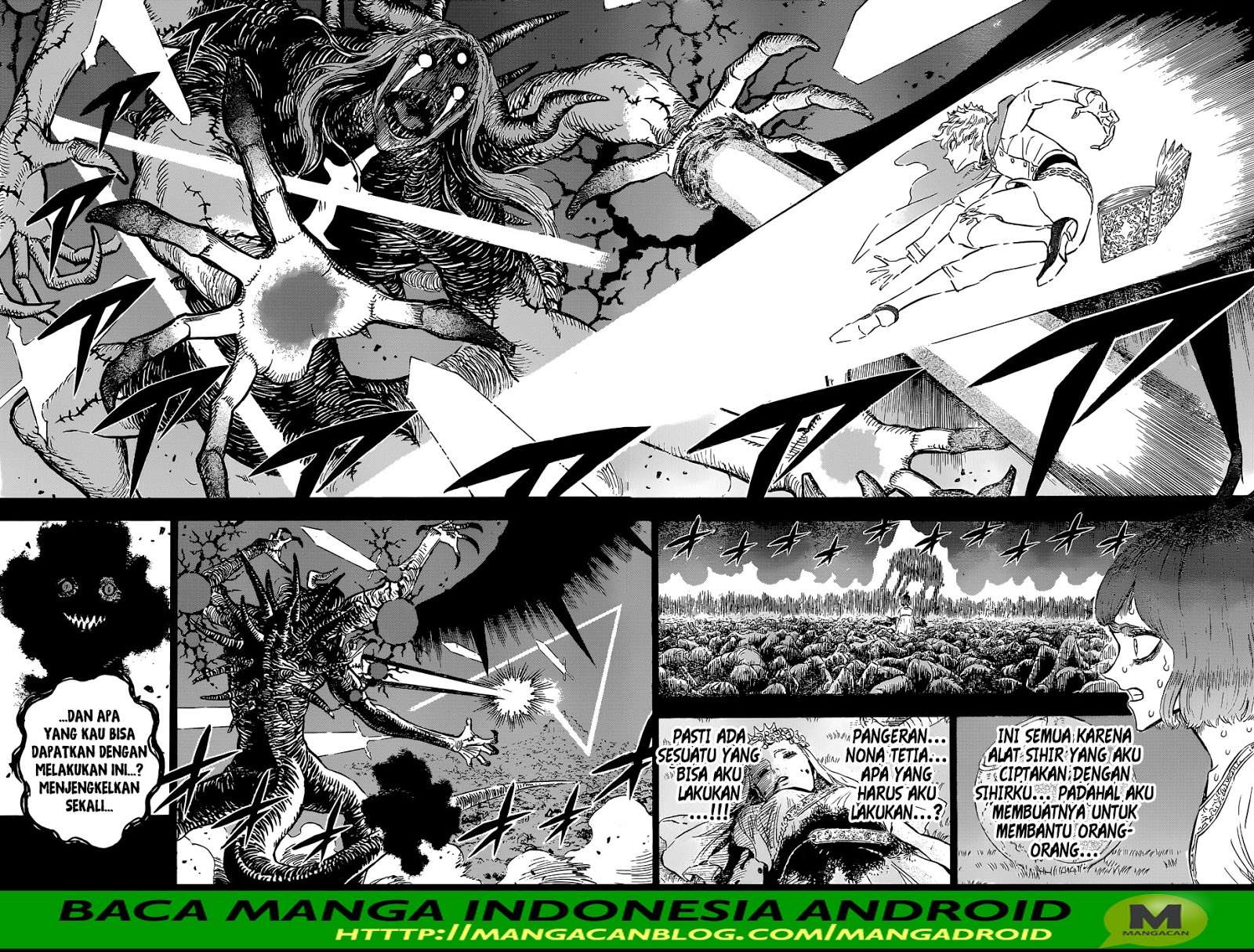 Chapter 205 - halaman 6