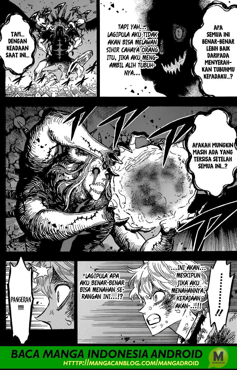 Chapter 205 - halaman 7
