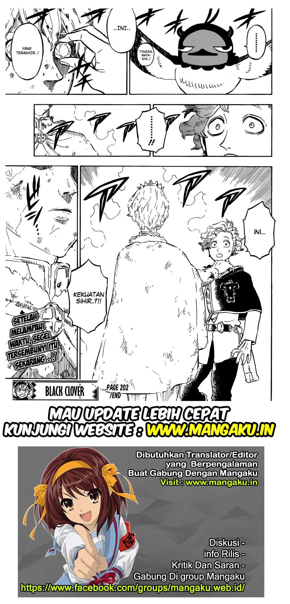 Chapter 202 - halaman 16