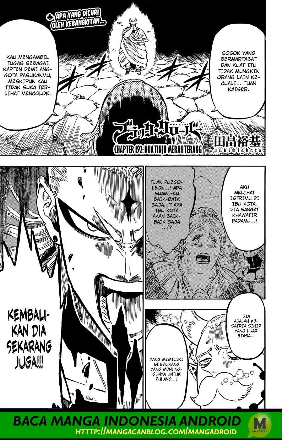 Chapter 192 - halaman 2