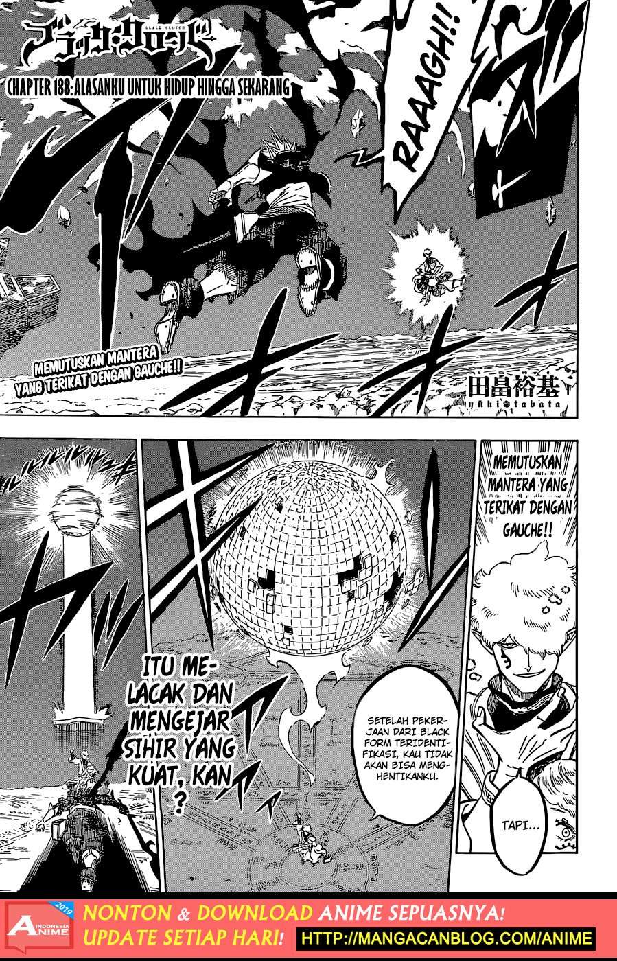 Chapter 188 - halaman 4
