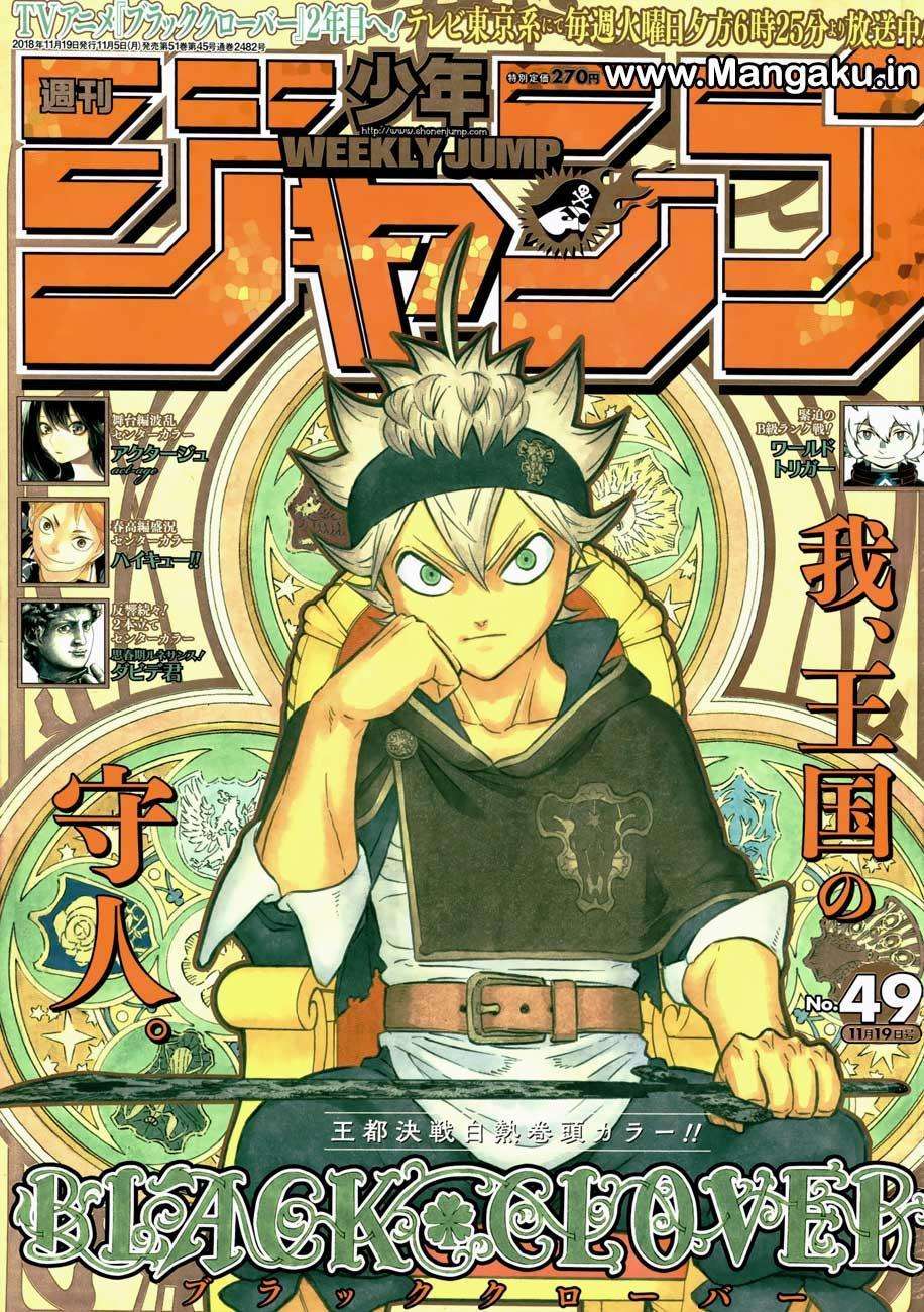 Chapter 180 - halaman 2