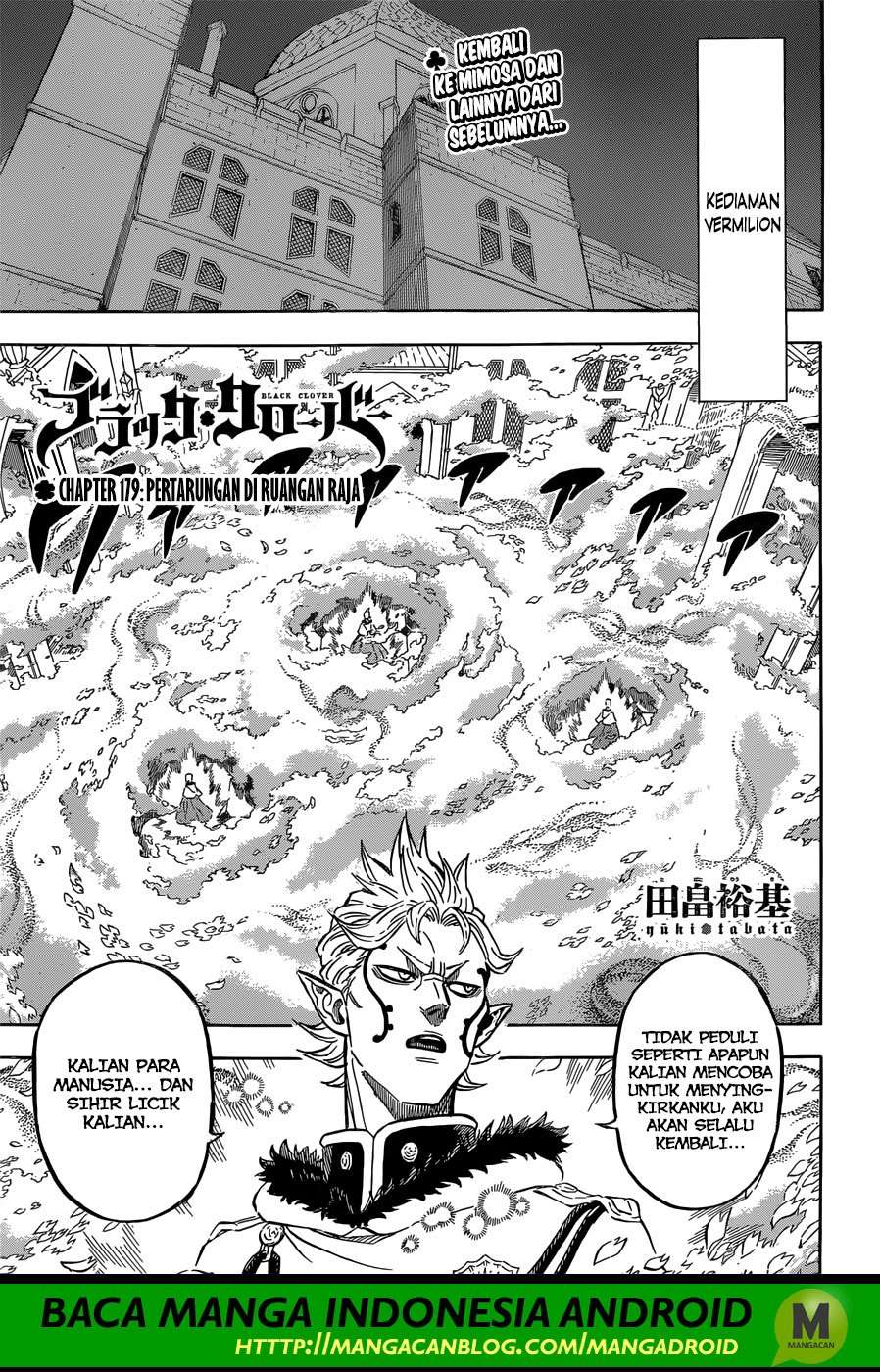 Chapter 179 - halaman 2