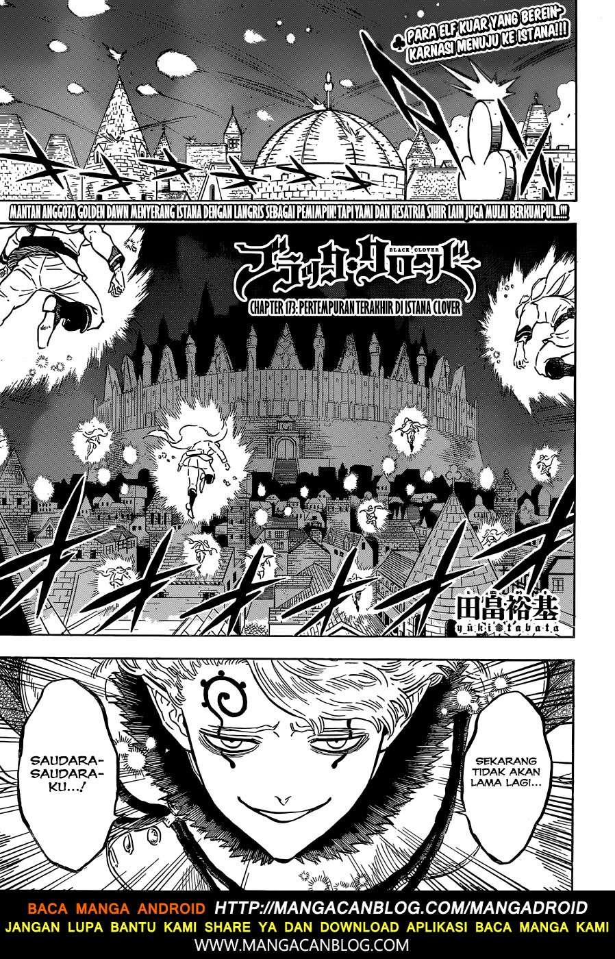 Chapter 173 - halaman 2