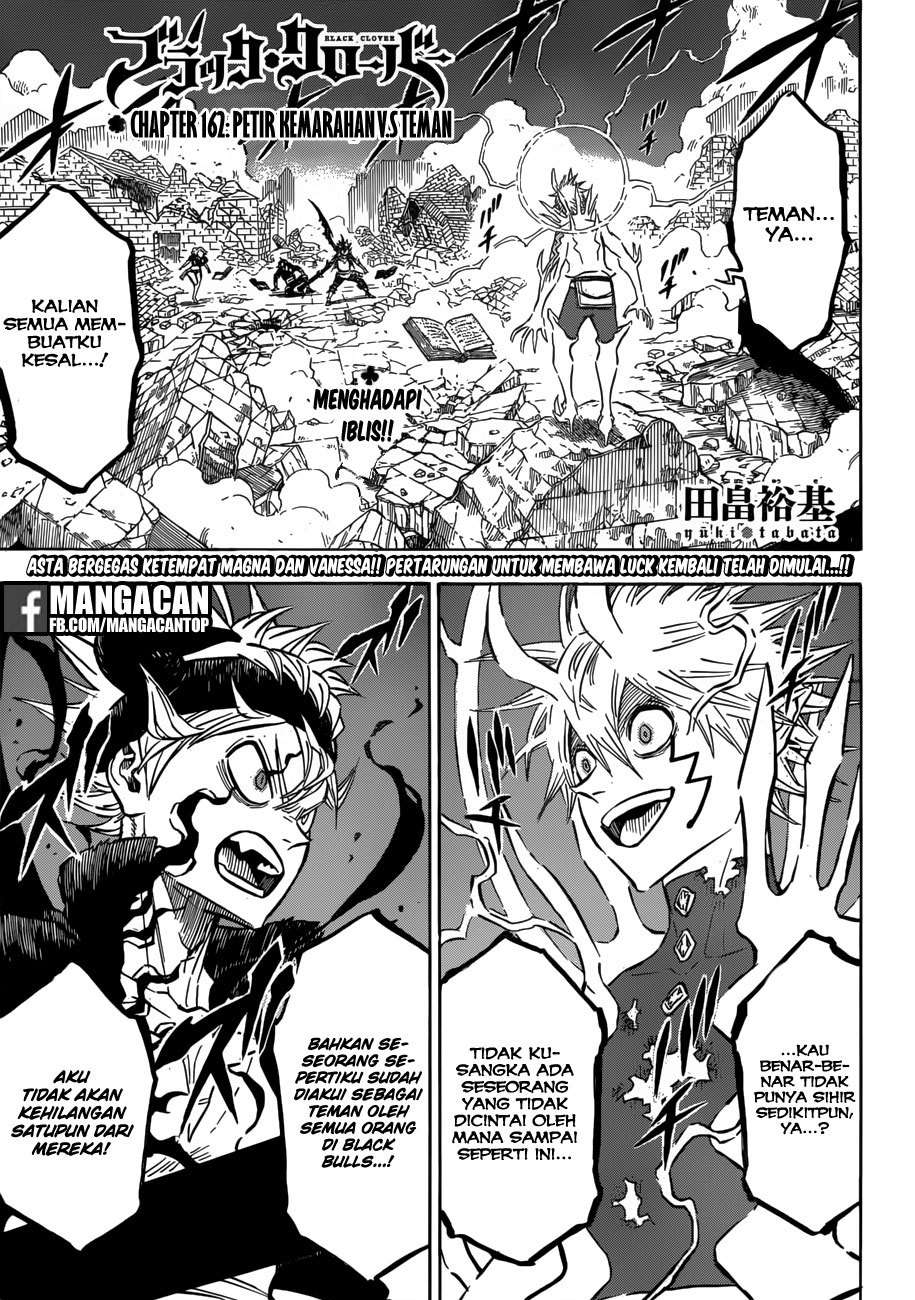 Chapter 162 - halaman 2