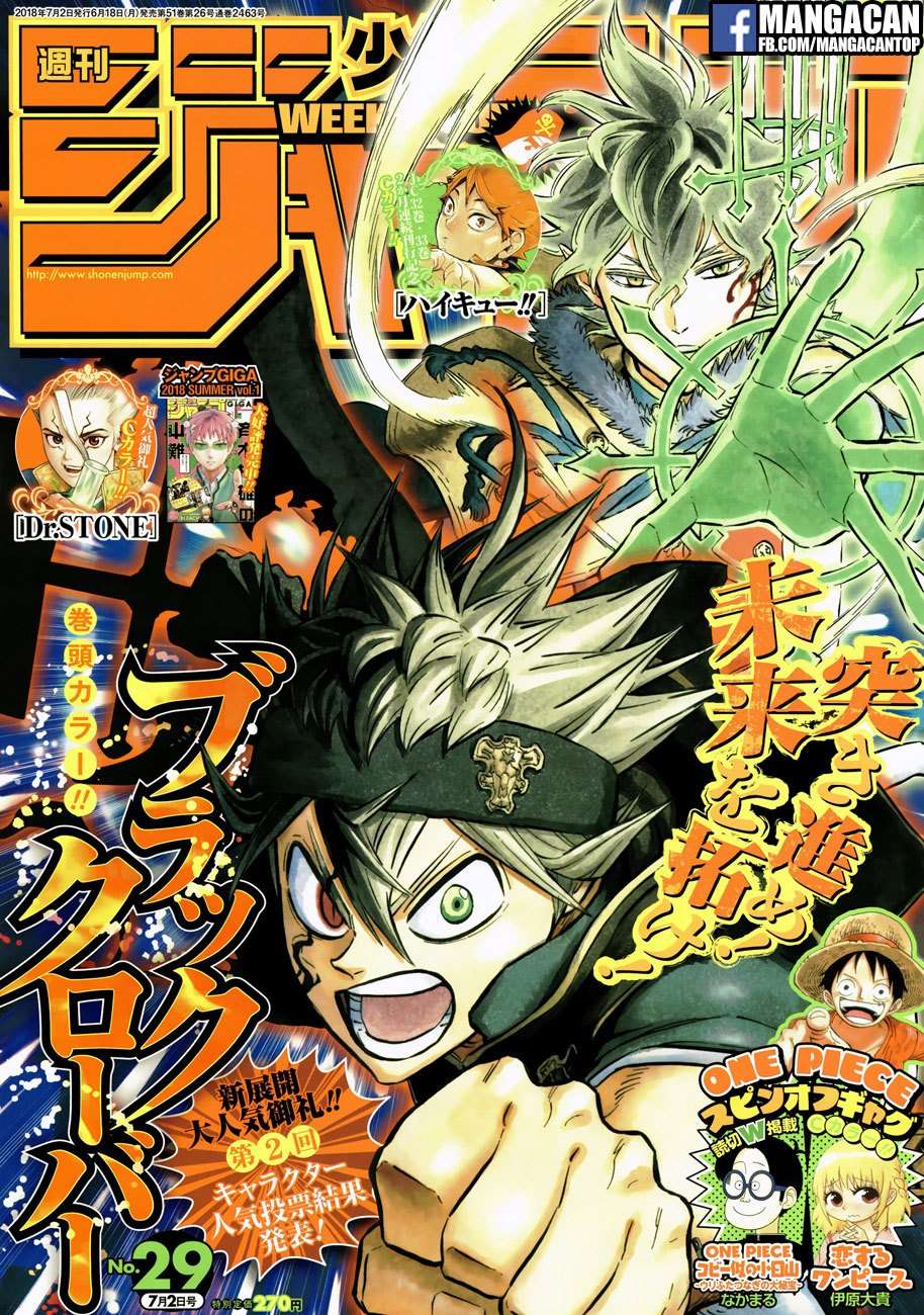 Chapter 161 - halaman 2