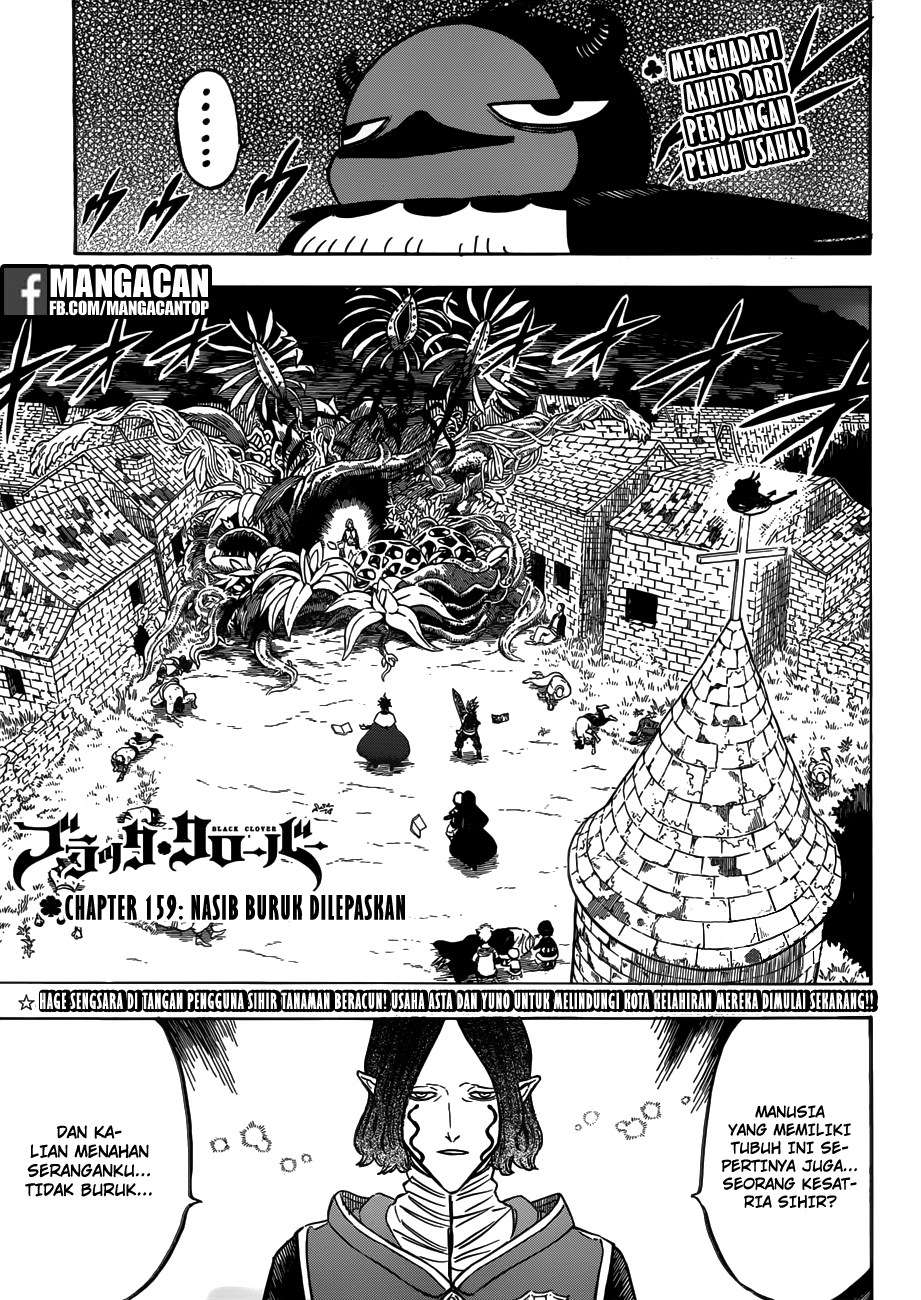 Chapter 159 - halaman 2