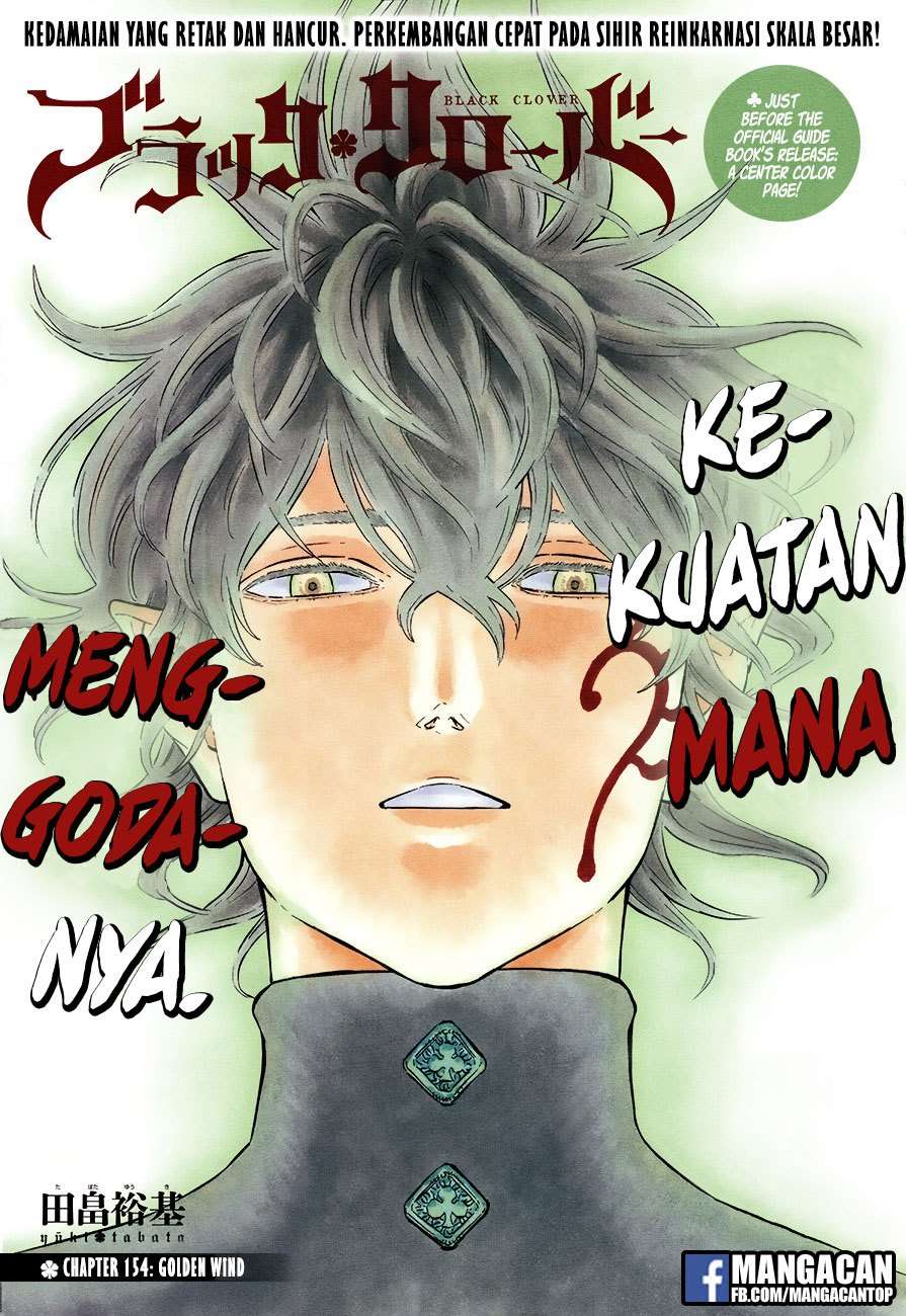 Chapter 154 - halaman 2