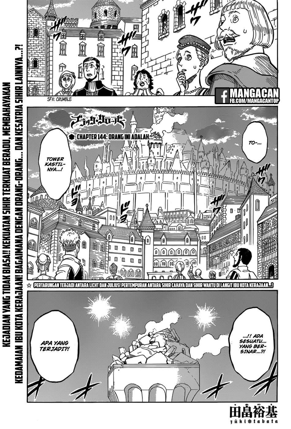 Chapter 144 - halaman 3