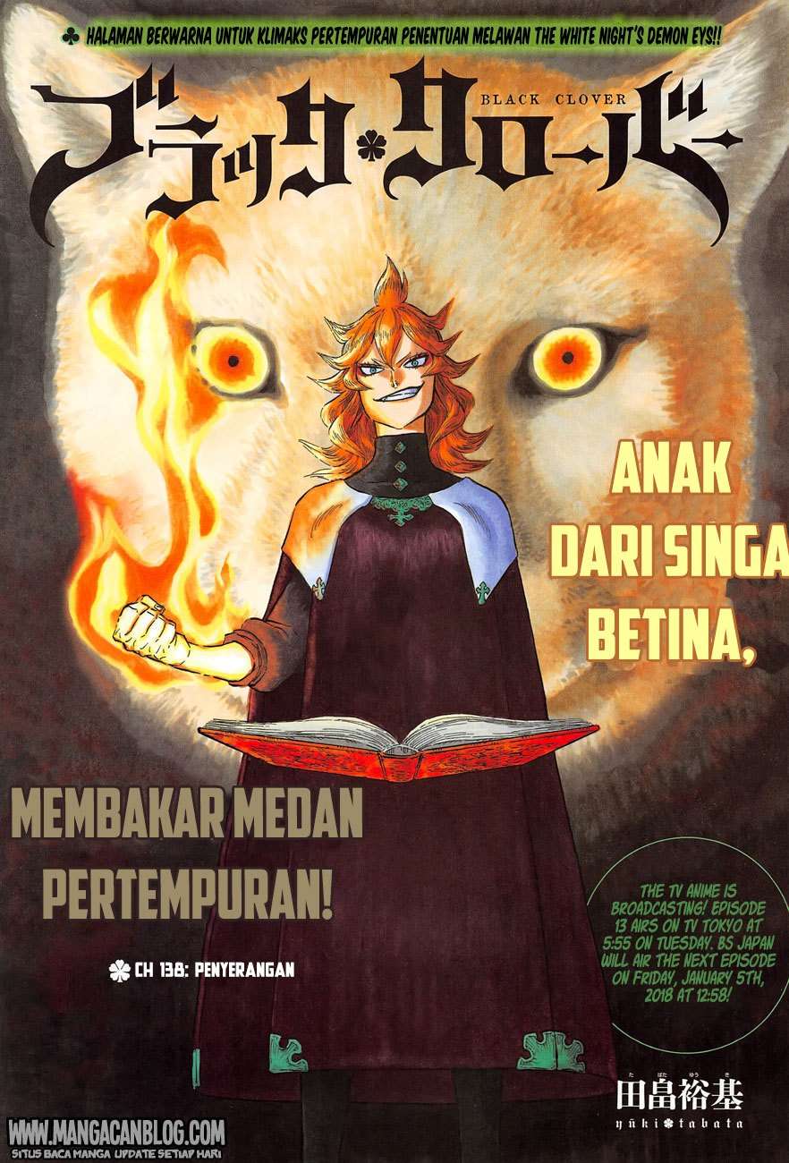 Chapter 138 - halaman 2