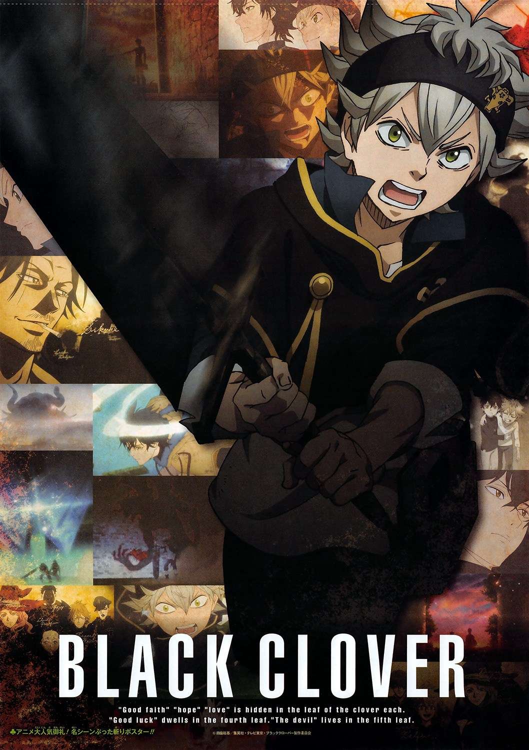 Chapter 133 - halaman 5
